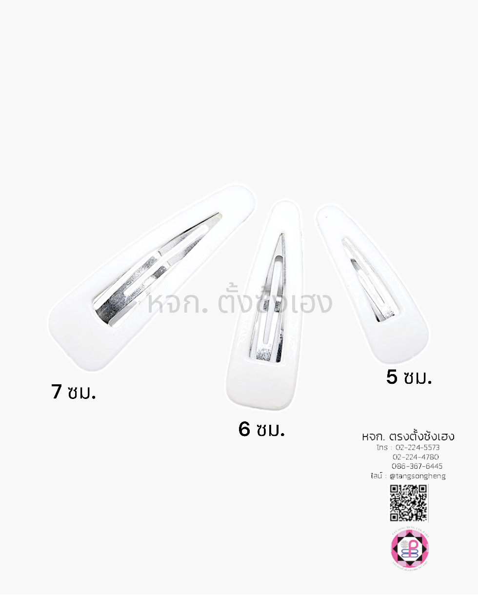 hair clip, snap hair clip, barrette hair clip, fancy hair clip, baby hair clip, women hair clip, craft, accessories, DIY