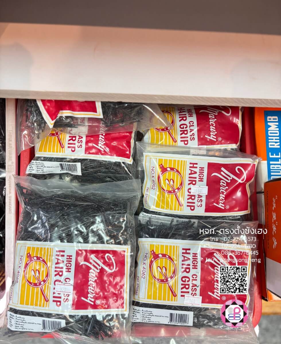 กิ๊บดำ, กิ๊บตุ่ม, กิ๊บแผง, กิ๊บนักเรียน, กิ๊บติดผม, กิ๊บเก็บผม