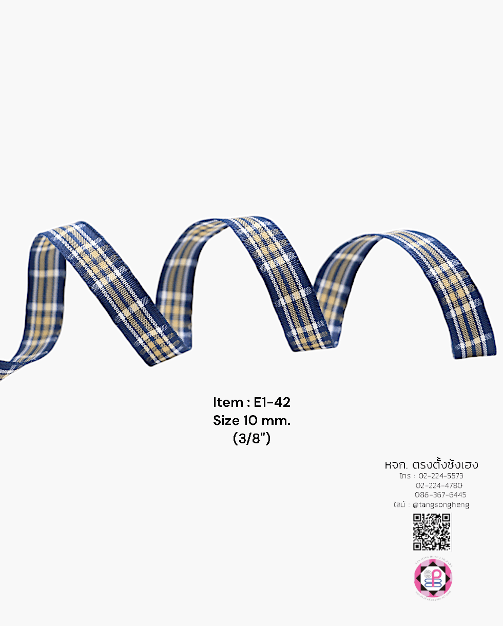 ริบบิ้นผ้าลายสก็อต กว้าง 10 มิล ยาว 50 หลา สีกรมท่า E1-42