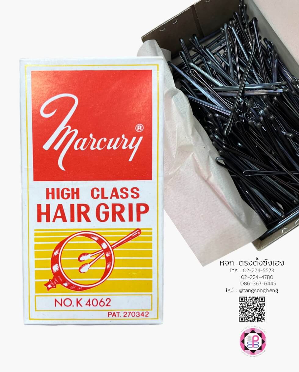 กิ๊บดำ, กิ๊บตุ่ม, กิ๊บแผง, กิ๊บนักเรียน, กิ๊บติดผม, กิ๊บเก็บผม