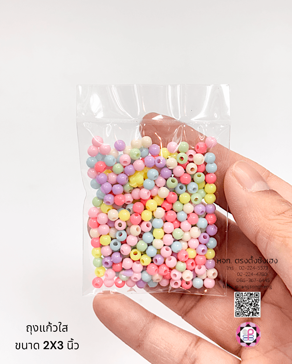 ถุงแก้ว, ถุงแพ็ค, ถุงใส, ถุงใส่บรรจุภัณฑ์, ถุงสำหรับแพ็คสินค้า