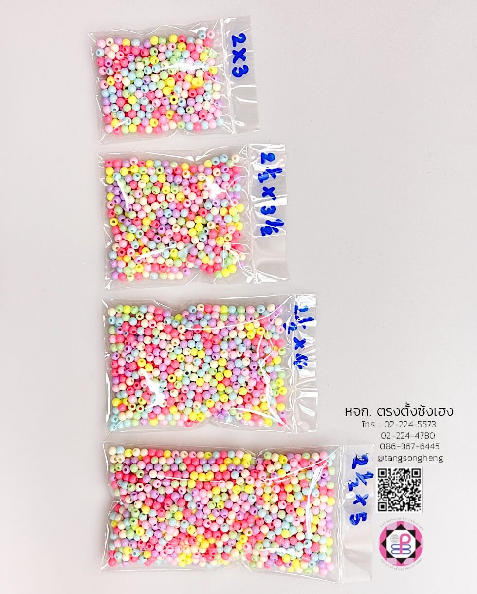 plastic packing, opp plastic, packing, clear plastic bag, packaging