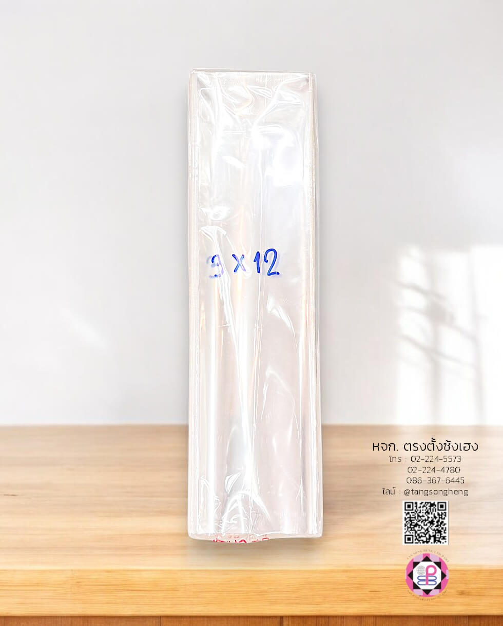 ถุงแก้วหนา 40 ไมครอน ขนาด 3X12  นิ้ว บรรจุ 1 กิโลกรัม