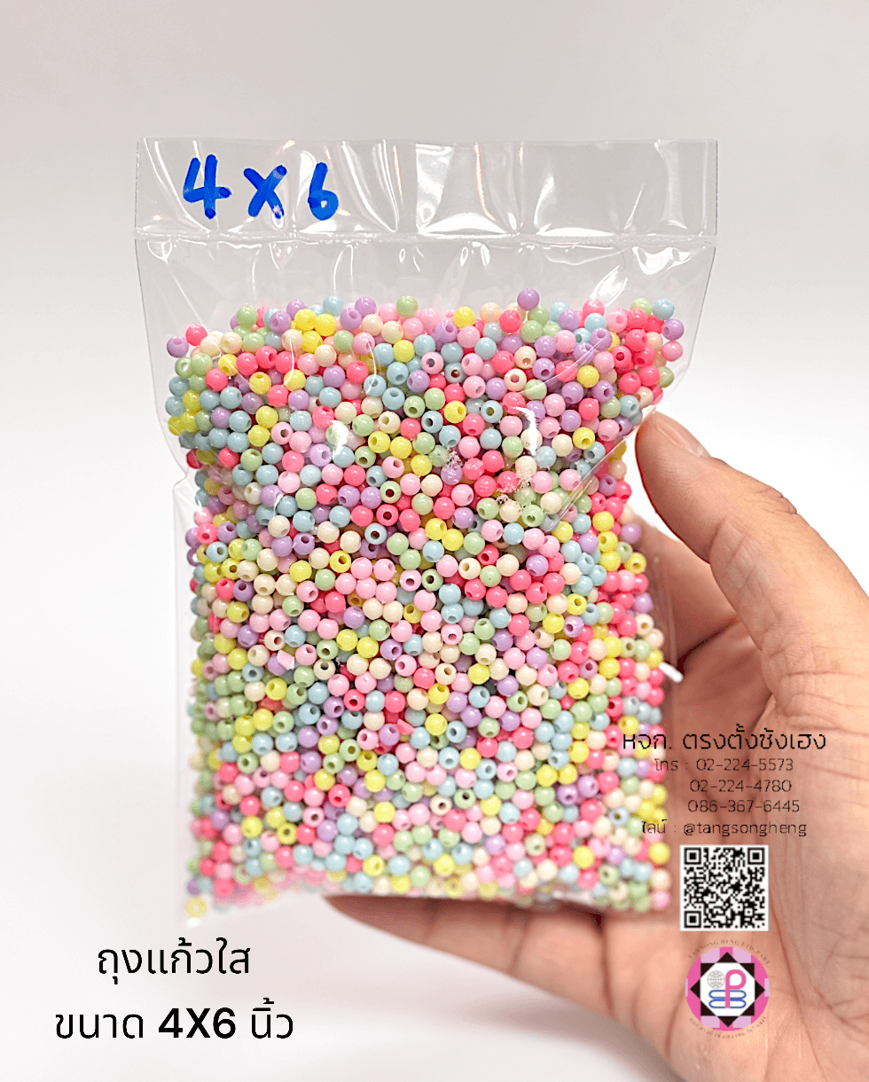 ถุงแก้ว, ถุงแพ็ค, ถุงใส, ถุงใส่บรรจุภัณฑ์, ถุงสำหรับแพ็คสินค้า