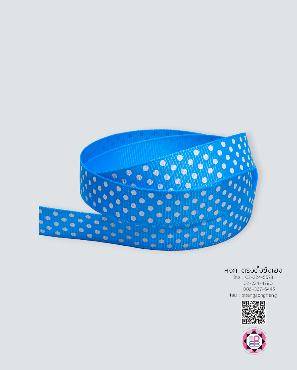 ริบบิ้นผ้ากรอสเกรน, ริบบิ้นผ้าฟูก, ริบบิ้นทำโบว์, ริบบิ้นเกาหลี, ริบบิ้นขายส่ง, ริบบิ้นราคาถูก, ริบบิ้นผูกกล่องของขวัญ, ริบบิ้นแต่งงาน