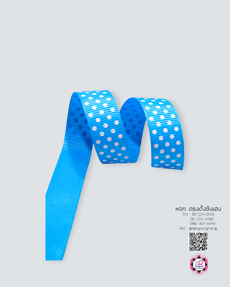 ริบบิ้นผ้ากรอสเกรน, ริบบิ้นผ้าฟูก, ริบบิ้นทำโบว์, ริบบิ้นเกาหลี, ริบบิ้นขายส่ง, ริบบิ้นราคาถูก, ริบบิ้นผูกกล่องของขวัญ, ริบบิ้นแต่งงาน