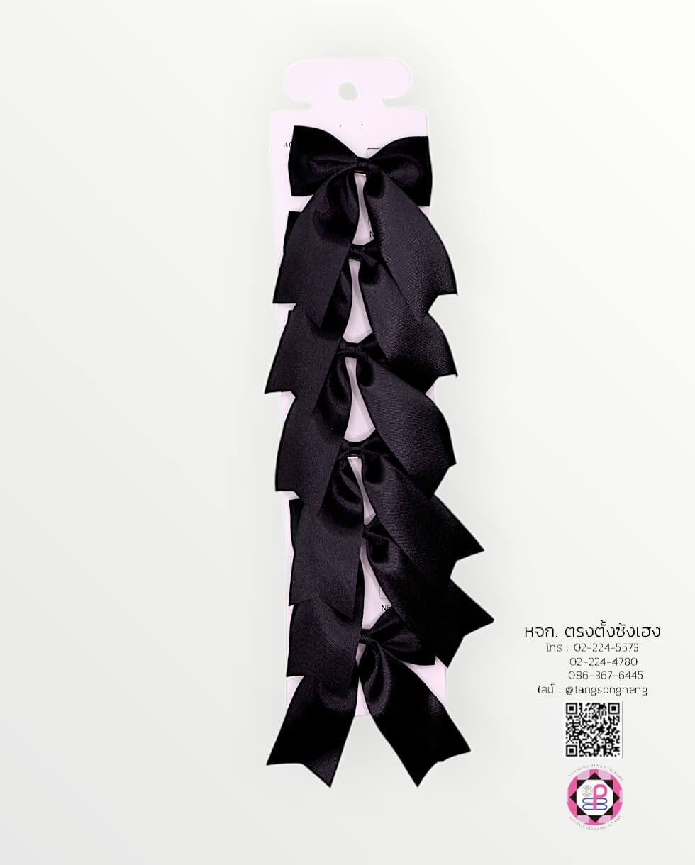 โบว์นักเรียนผ้ามัน 1 นิ้ว 1X6 ตัว สีดำ