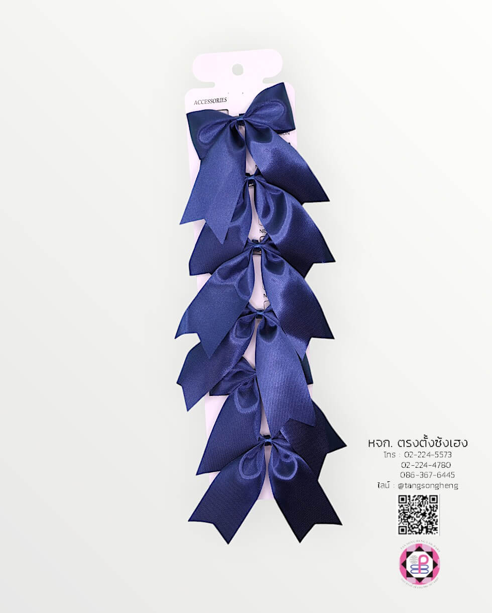 โบว์นักเรียนผ้ามัน 1 นิ้ว 1X6 ตัว สีกรมท่า