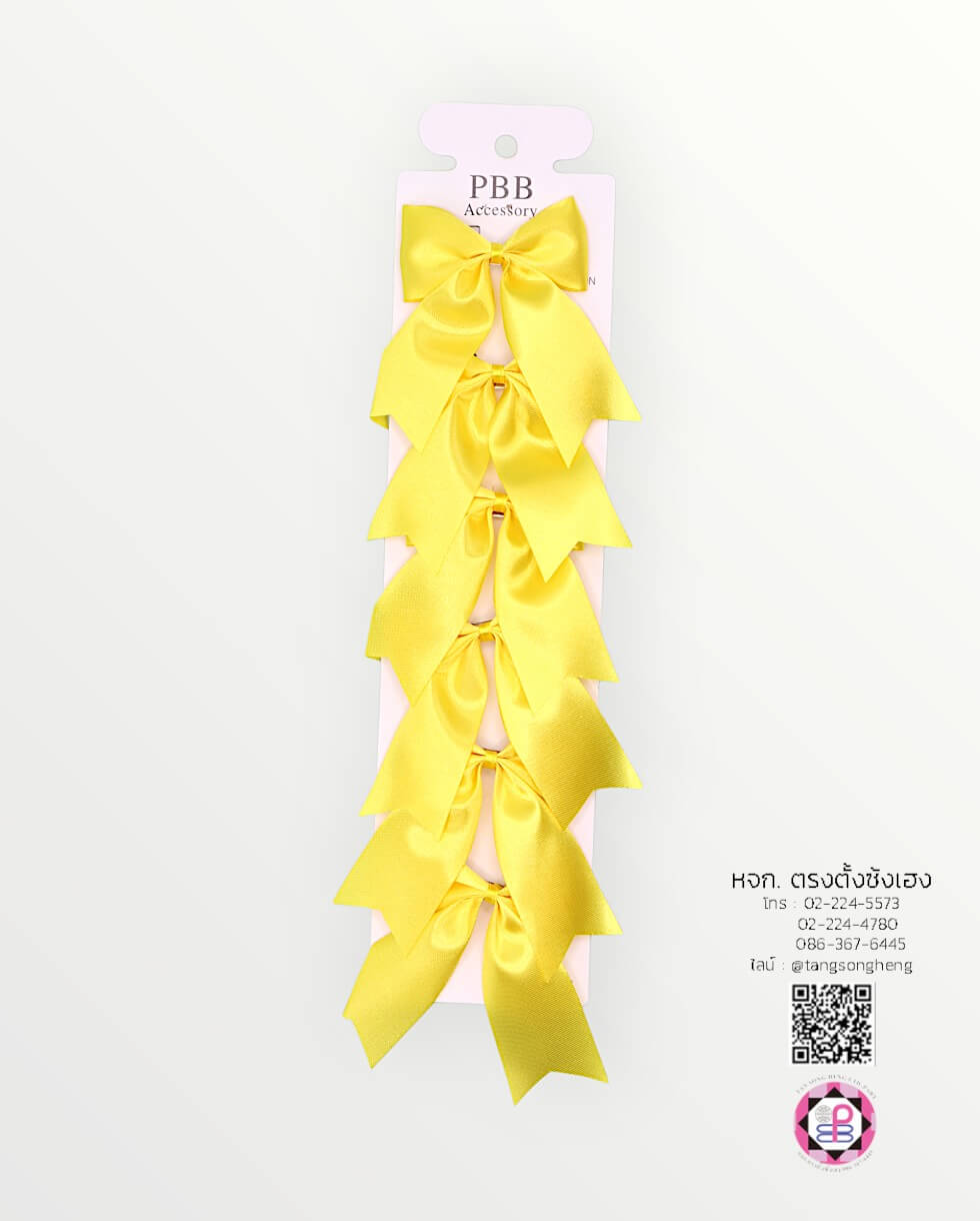โบว์นักเรียนผ้ามัน 1 นิ้ว 1X6 ตัว สีเหลือง