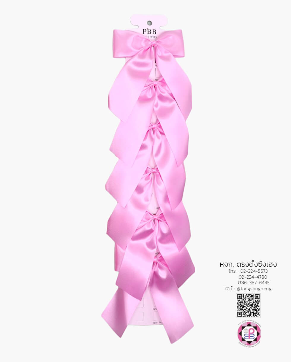 โบว์นักเรียนผ้ามัน 1.5 นิ้ว 1X6 ตัว สีชมพู
