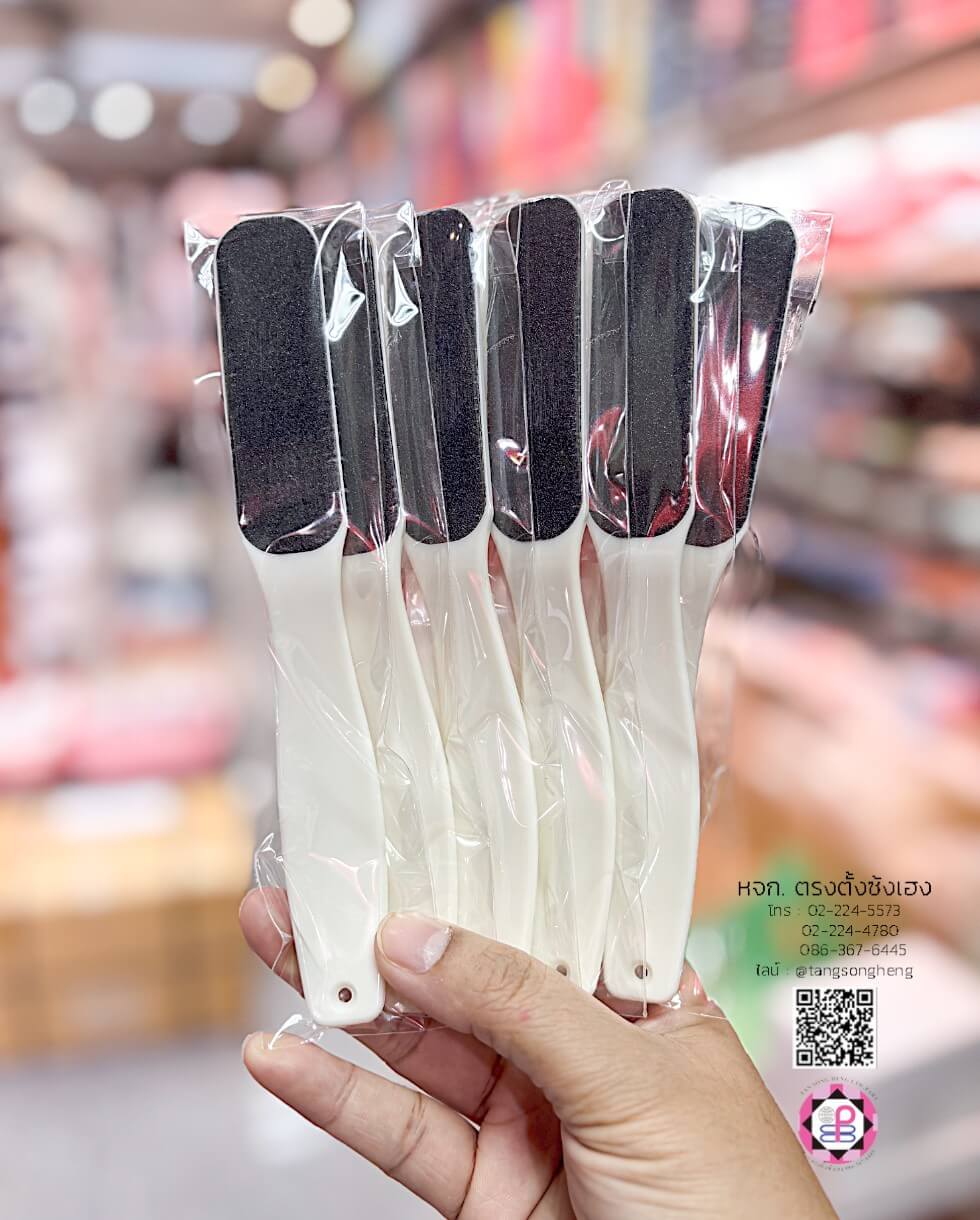 ตะไบขัดเท้า สีขาว