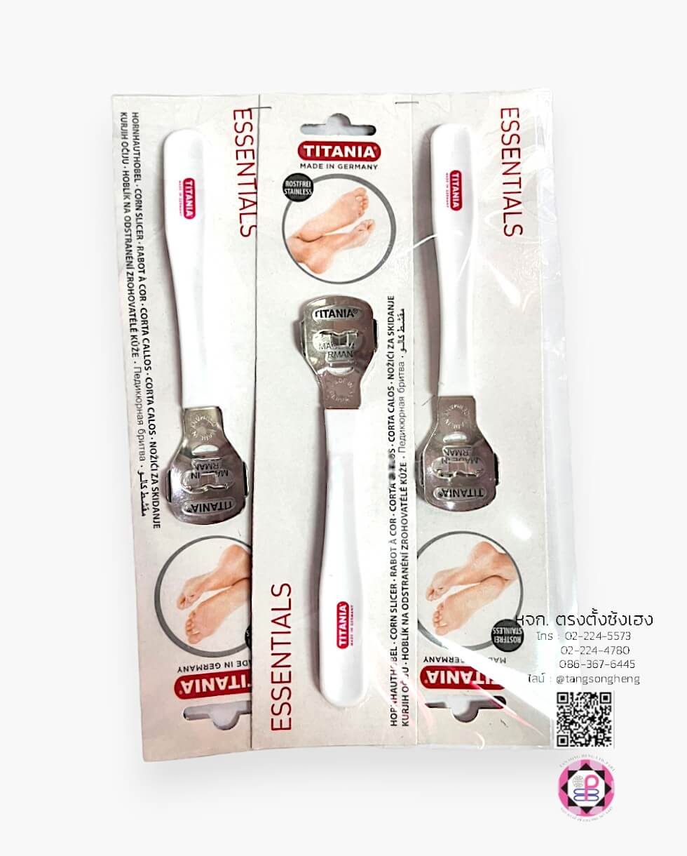 ด้ามขูดส้นเท้า TITANIA สีขาว