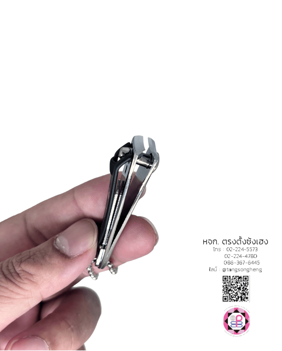 กรรไกรตัดเล็บ, มีดตัดเล็บ, ที่ตัดเล็บ