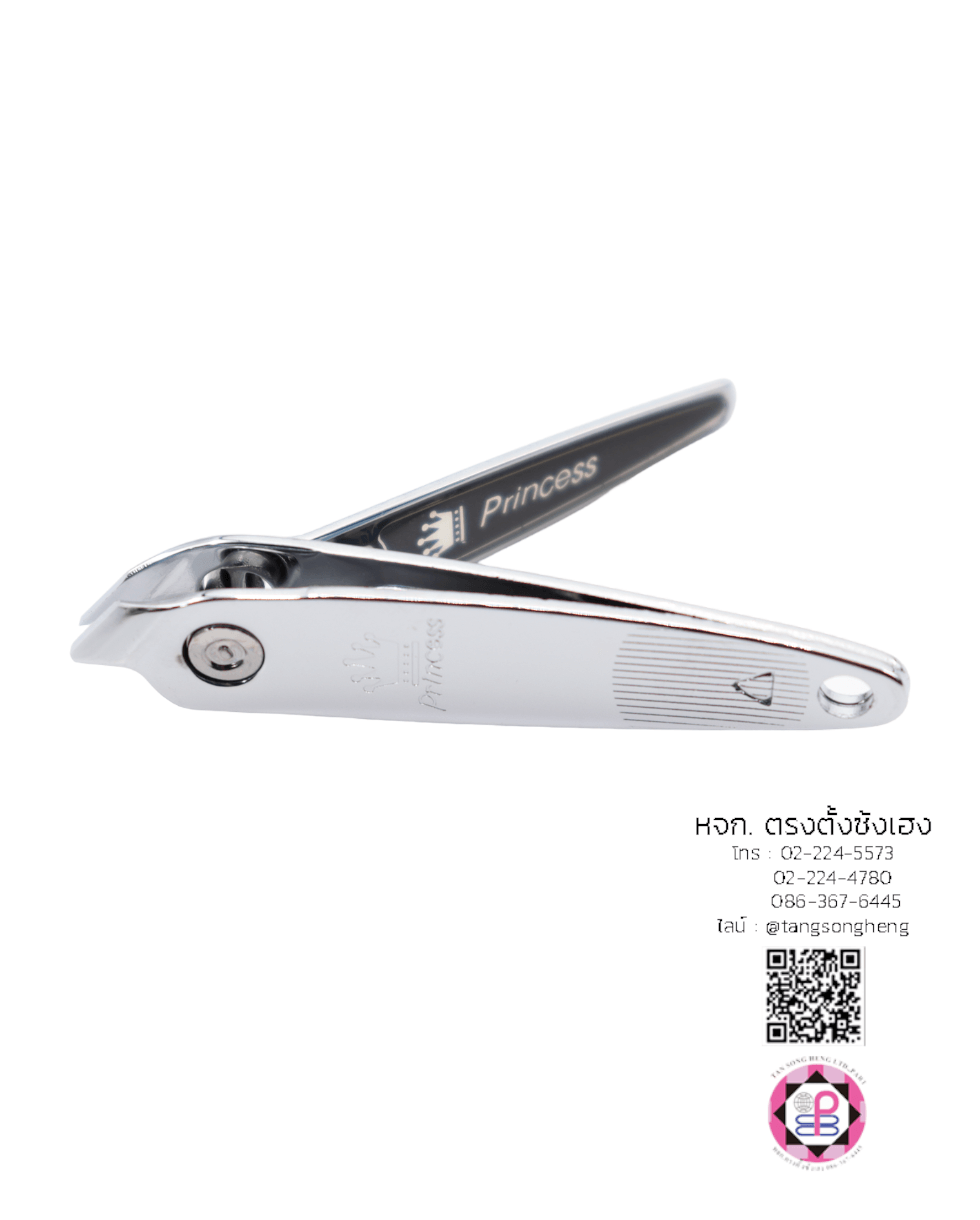 กรรไกรตัดเล็บ, มีดตัดเล็บ, ที่ตัดเล็บ