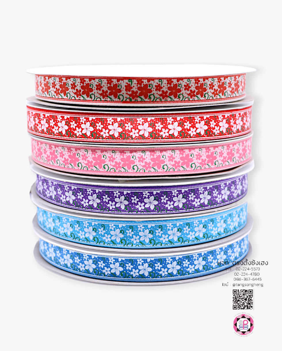 ริบบิ้นผ้ากรอสเกรน, ริบบิ้นผ้าฟูก, ริบบิ้นทำโบว์, ริบบิ้นเกาหลี, ริบบิ้นขายส่ง, ริบบิ้นราคาถูก, ริบบิ้นผูกกล่องของขวัญ, ริบบิ้นแต่งงาน