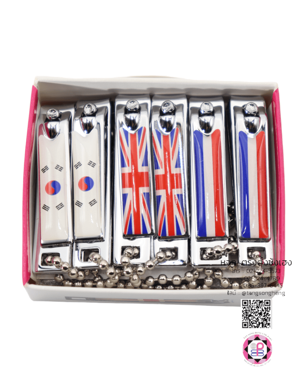 กรรไกรตัดเล็บลายธงชาติ Pricess คละสี เบอร์ 605E