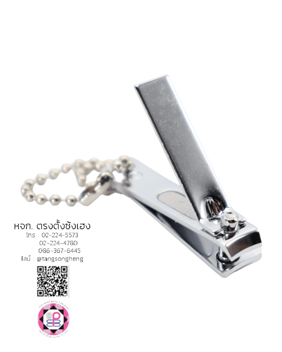 กรรไกรตัดเล็บ, มีดตัดเล็บ, ที่ตัดเล็บ