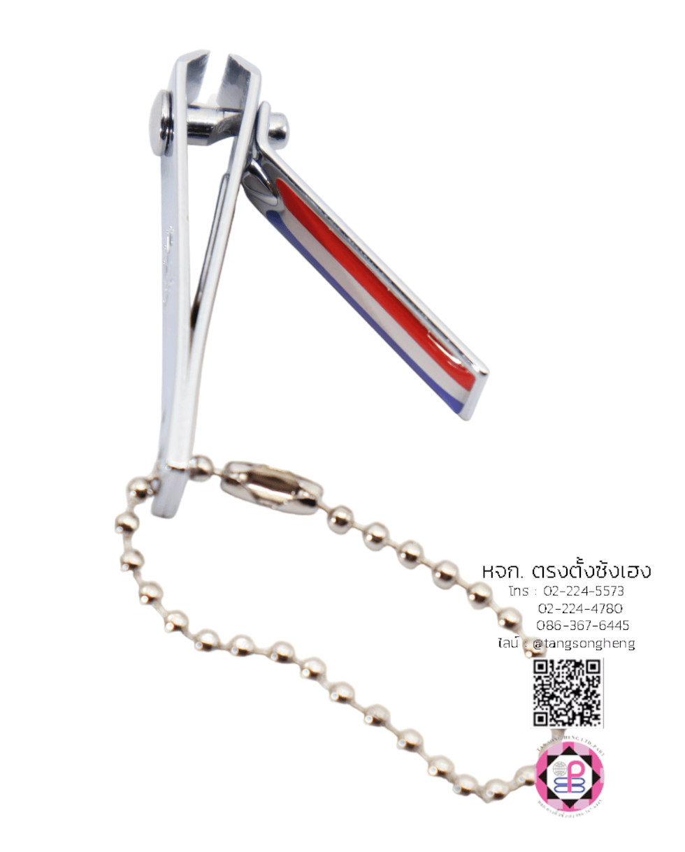 กรรไกรตัดเล็บ, มีดตัดเล็บ, ที่ตัดเล็บ