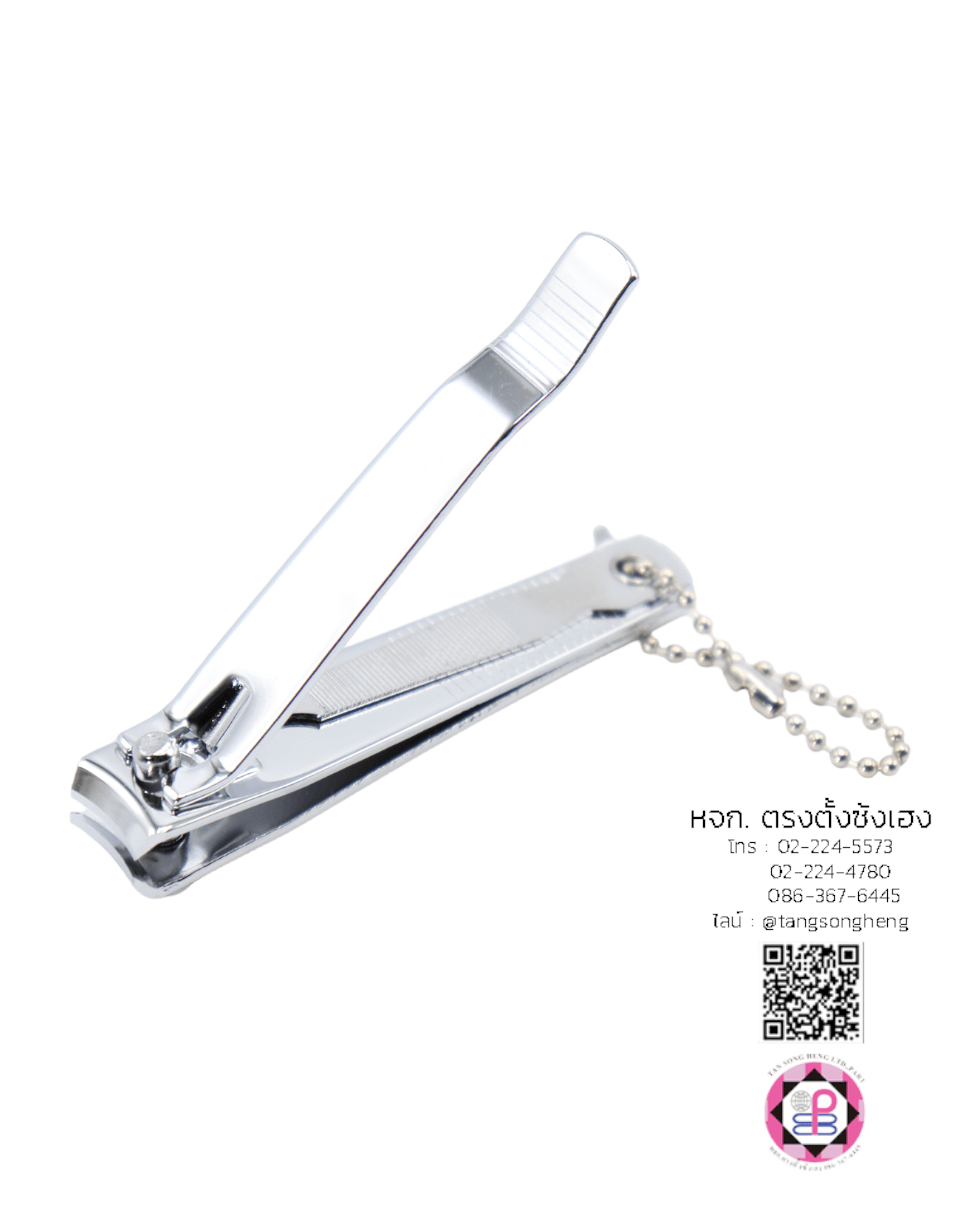 กรรไกรตัดเล็บ, มีดตัดเล็บ, ที่ตัดเล็บ