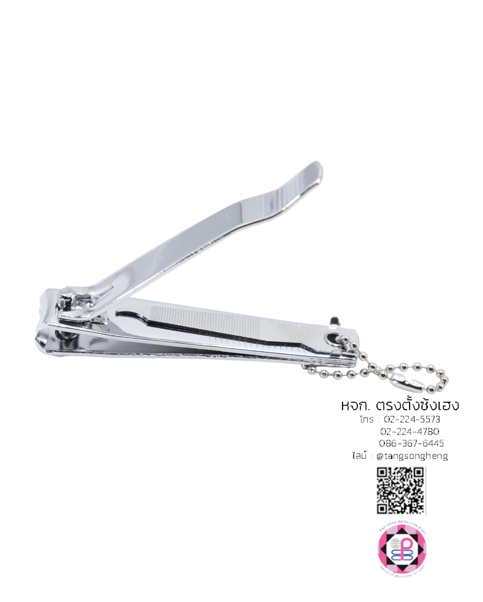 กรรไกรตัดเล็บ, มีดตัดเล็บ, ที่ตัดเล็บ