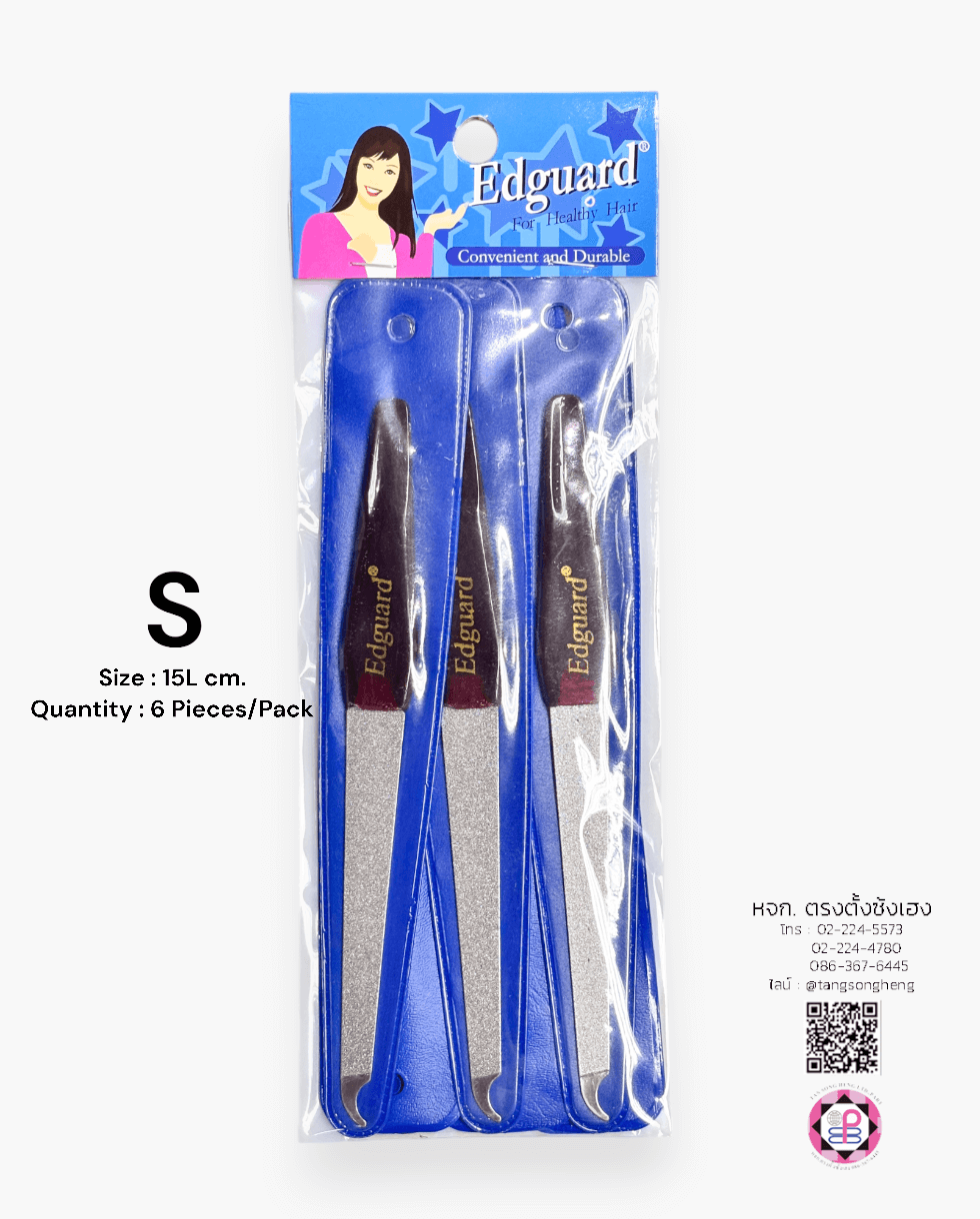 ตะไบขัดเล็บกากเพชรเกาหลี 6 นิ้ว ปลายงอ Edguard ไซด์ S