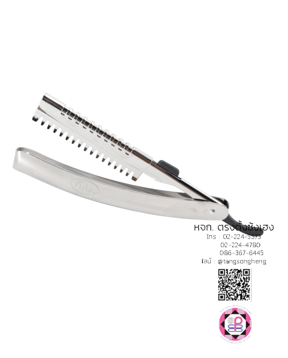 ด้ามมีดซอยผม#404R แพ็ค 6 ชิ้น