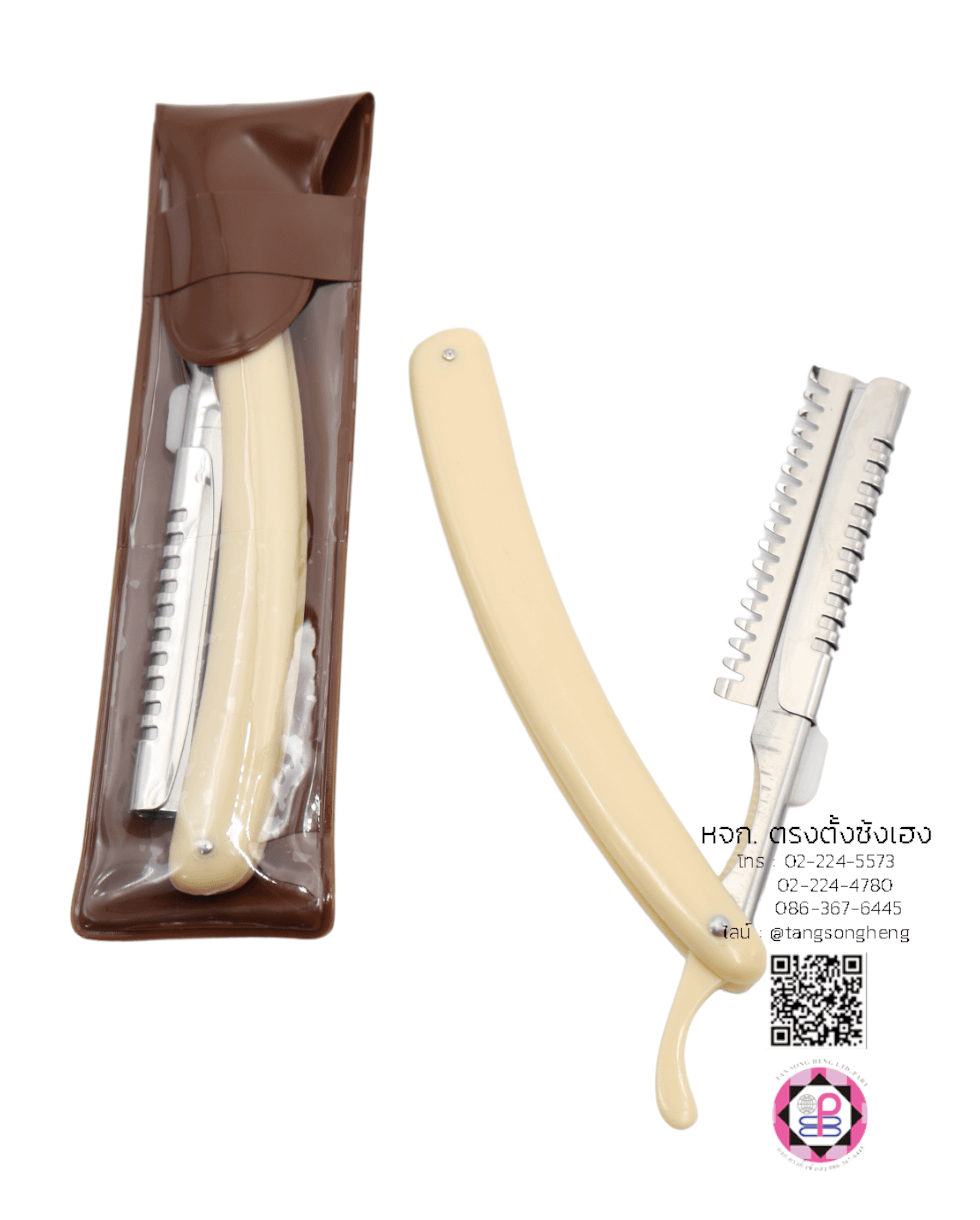 ด้ามมีดซอยผมด้ามสีครีม แพ็ค 6 ชิ้น