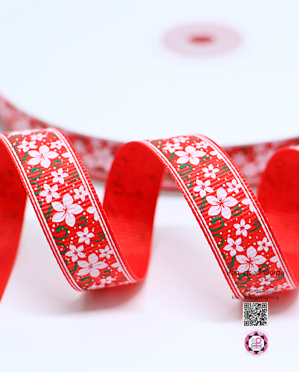 ริบบิ้นผ้ากรอสเกรน กว้าง 15 มิล ยาว 50 หลา ลายดอกไม้ สีแดง