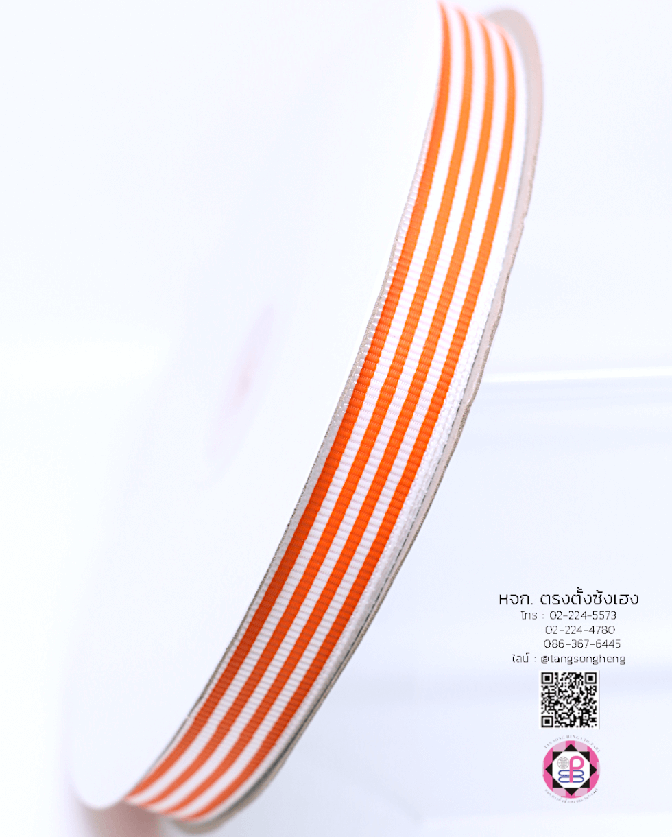 grosgrain ribbon, grossgrain bow , grosssgrain tape, grossgrain for Bouquet wrap , Wedding, Basket, Gift wrap, fashion, tie, DIY, decor, handmade, craft, hairbow, accessories, sewing