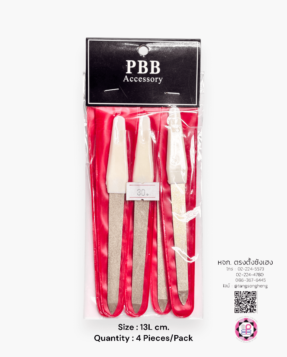 ตะไบแต่งเล็บ, ตะไบหยาบ, ตะไบขัดเล็บ, ตะไบขัดเล็บเจล