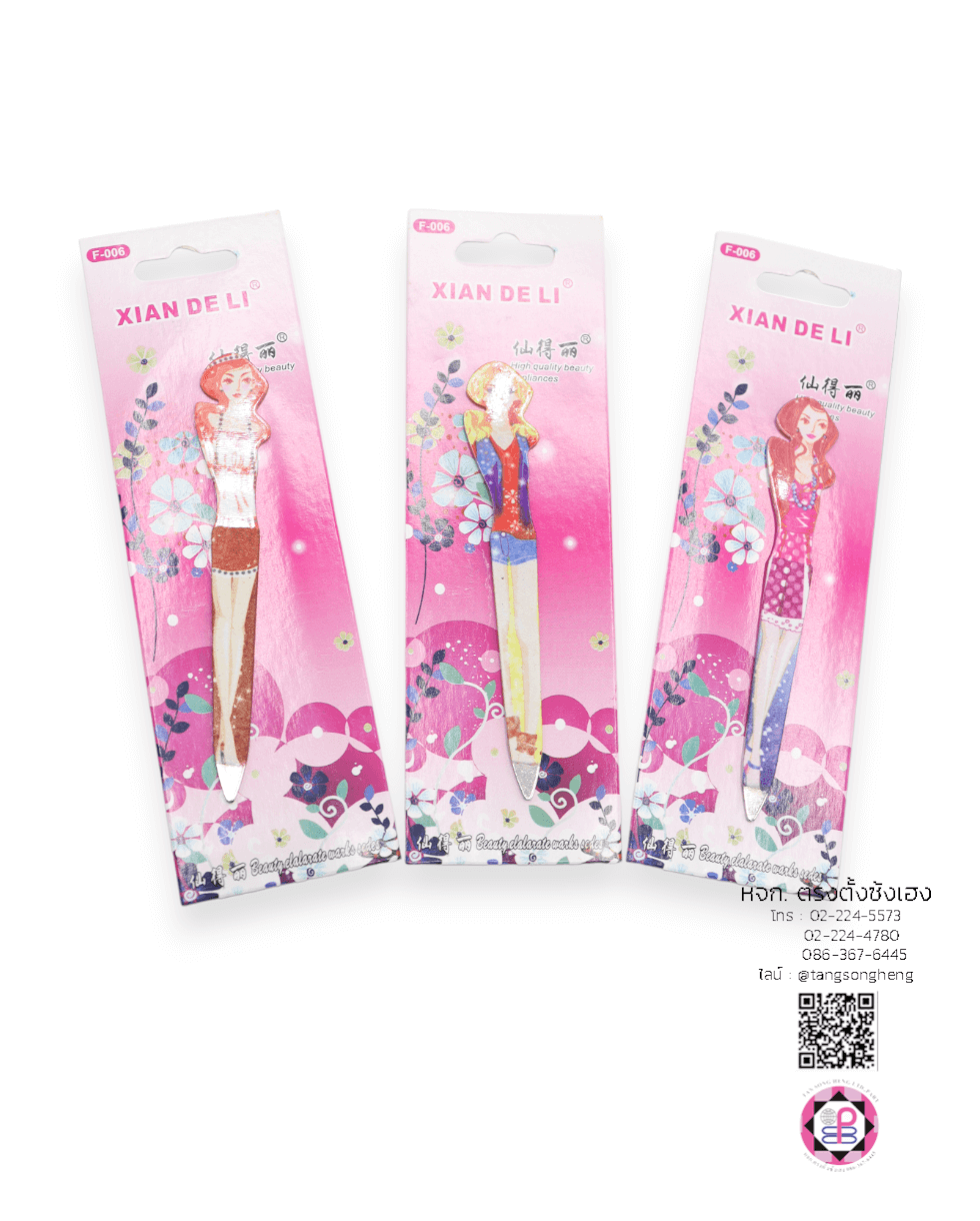 ตะไบแต่งเล็บ, ตะไบหยาบ, ตะไบขัดเล็บ, ตะไบขัดเล็บเจล