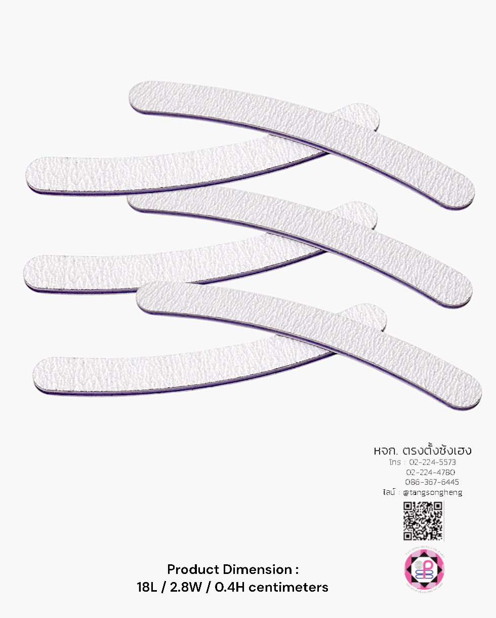 ตะไบแต่งเล็บเจล, ตะไบหยาบ, ตะไบขัดเล็บอะคริลิค, ตะใบขัดเล็บปอลม, ตะไบขัดเล็บเจล