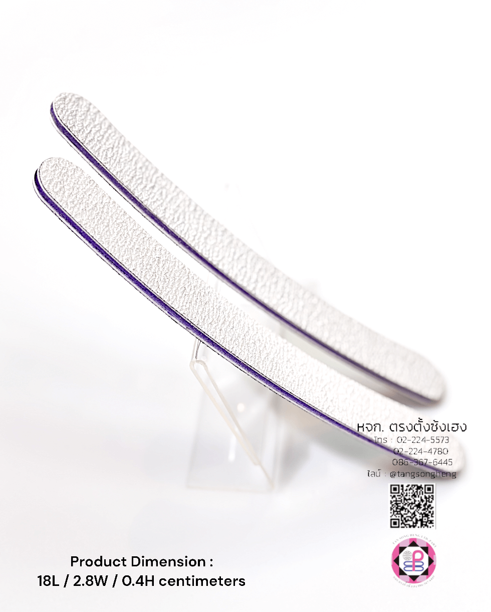 ตะไบแต่งเล็บเจล, ตะไบหยาบ, ตะไบขัดเล็บอะคริลิค, ตะใบขัดเล็บปอลม, ตะไบขัดเล็บเจล