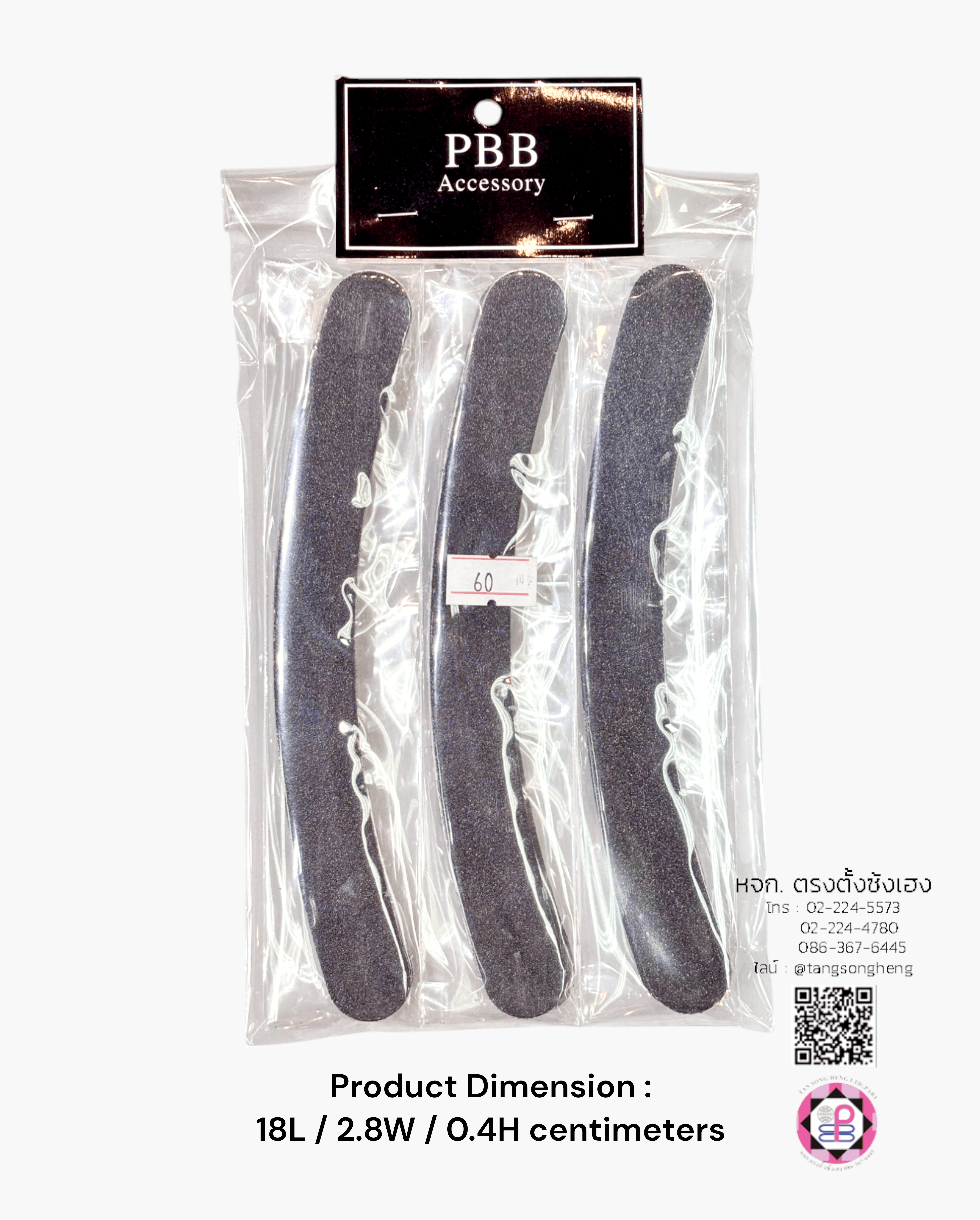 ตะไบแต่งเล็บเจล, ตะไบหยาบ, ตะไบขัดเล็บอะคริลิค, ตะใบขัดเล็บปอลม, ตะไบขัดเล็บเจล