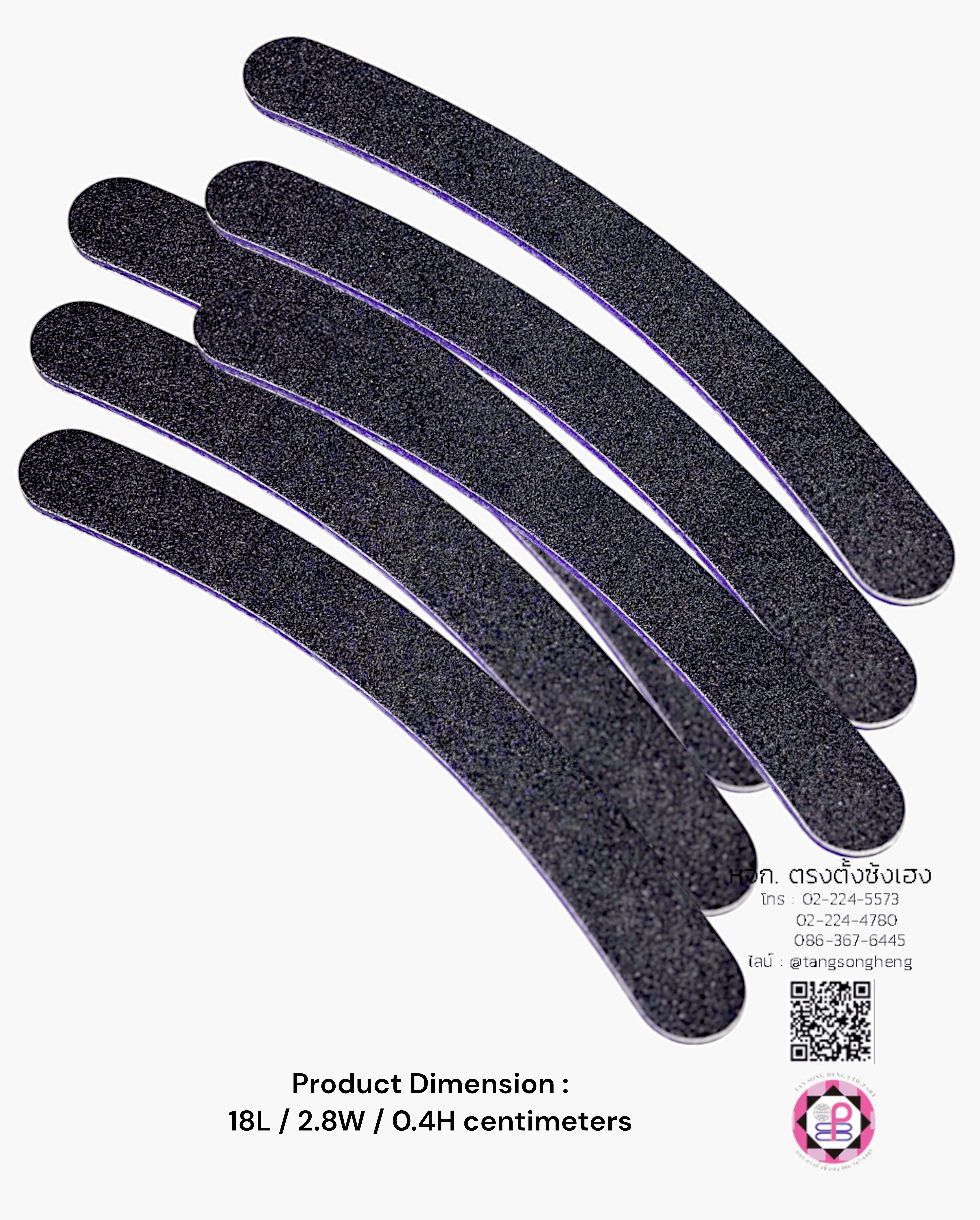 ตะไบแต่งเล็บเจล, ตะไบหยาบ, ตะไบขัดเล็บอะคริลิค, ตะใบขัดเล็บปอลม, ตะไบขัดเล็บเจล