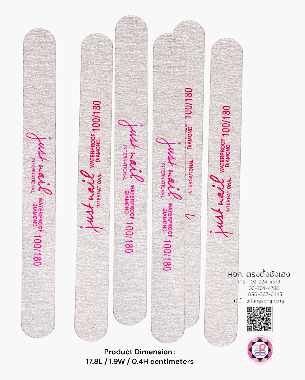 ตะไบแต่งเล็บเจล, ตะไบหยาบ, ตะไบขัดเล็บอะคริลิค, ตะใบขัดเล็บปอลม, ตะไบขัดเล็บเจล