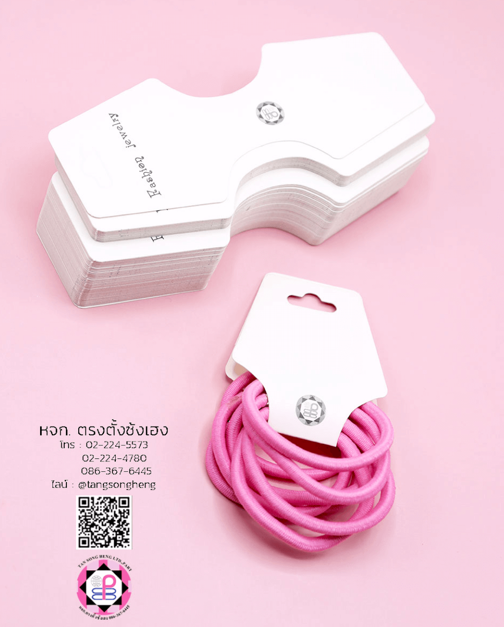 หัวกระดาษแพ็คแขวนกระดูกงูพิมพ์ลาย PBB Fashion Jewelry ขนาดใหญ่ สีขาว