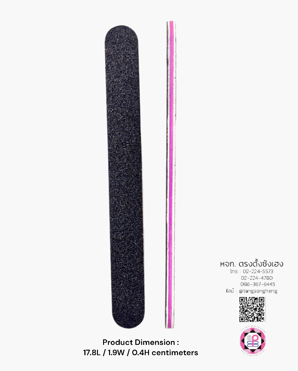 ตะไบแต่งเล็บเจล, ตะไบหยาบ, ตะไบขัดเล็บอะคริลิค, ตะใบขัดเล็บปอลม, ตะไบขัดเล็บเจล