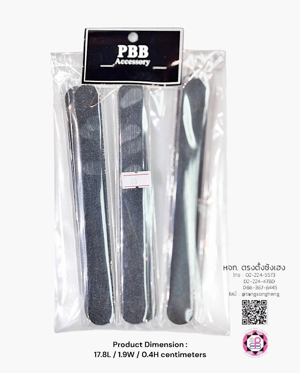 ตะไบแต่งเล็บเจล, ตะไบหยาบ, ตะไบขัดเล็บอะคริลิค, ตะใบขัดเล็บปอลม, ตะไบขัดเล็บเจล