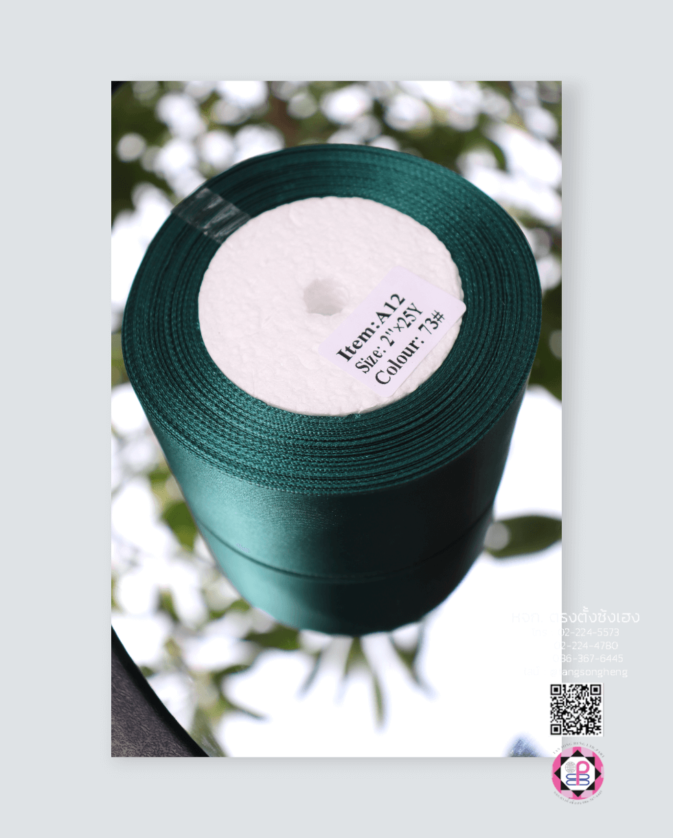 satin ribbon, gift wrapping, bow, fashion design, garment decorations