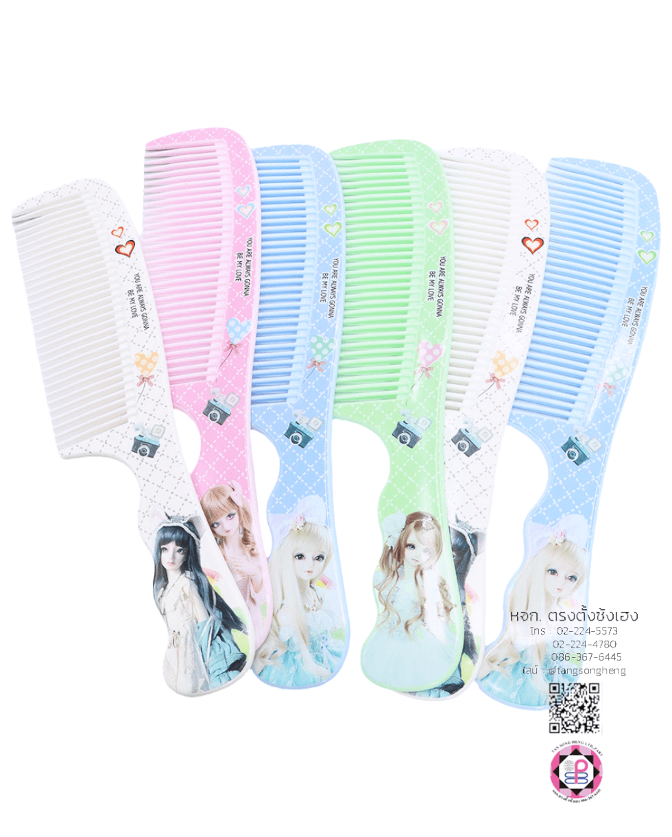 หวีอีโต้ ลายการ์ตูนผู้หญิง Baby Doll คละสีหวาน แพ็ค 6 ชิ้น