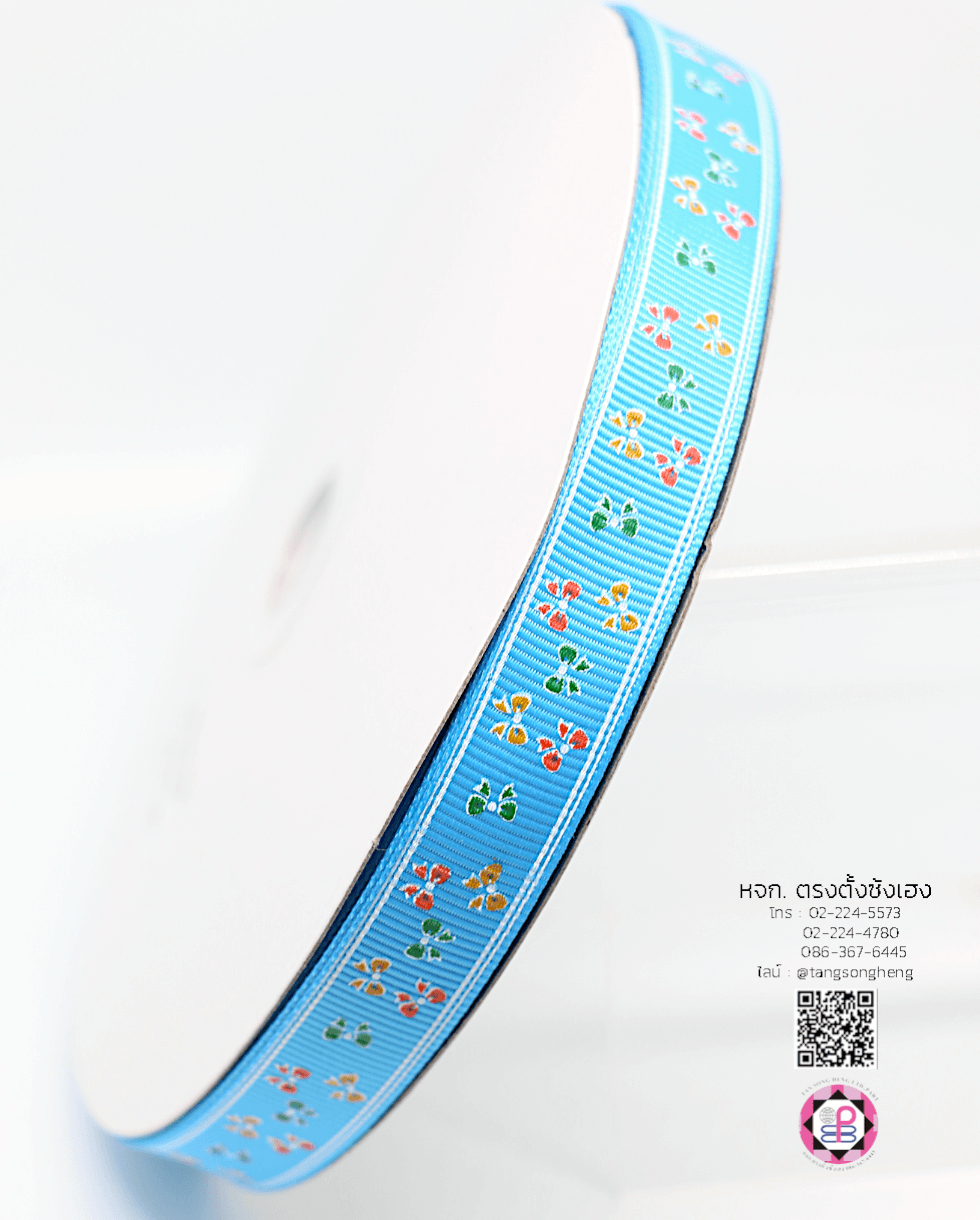 ริบบิ้นผ้ากรอสเกรน กว้าง 15 มิล ยาว 50 หลา ลายโบว์ สีฟ้า