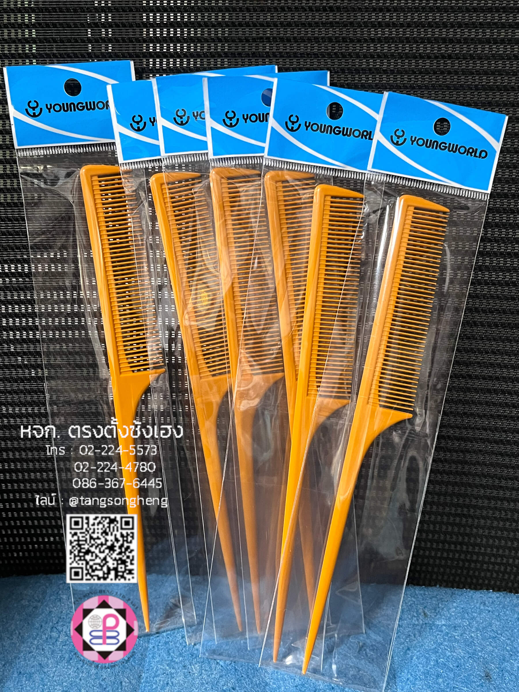 rat tail comb, salon comb, trimming, hair styling comb, hair sectioning comb comb