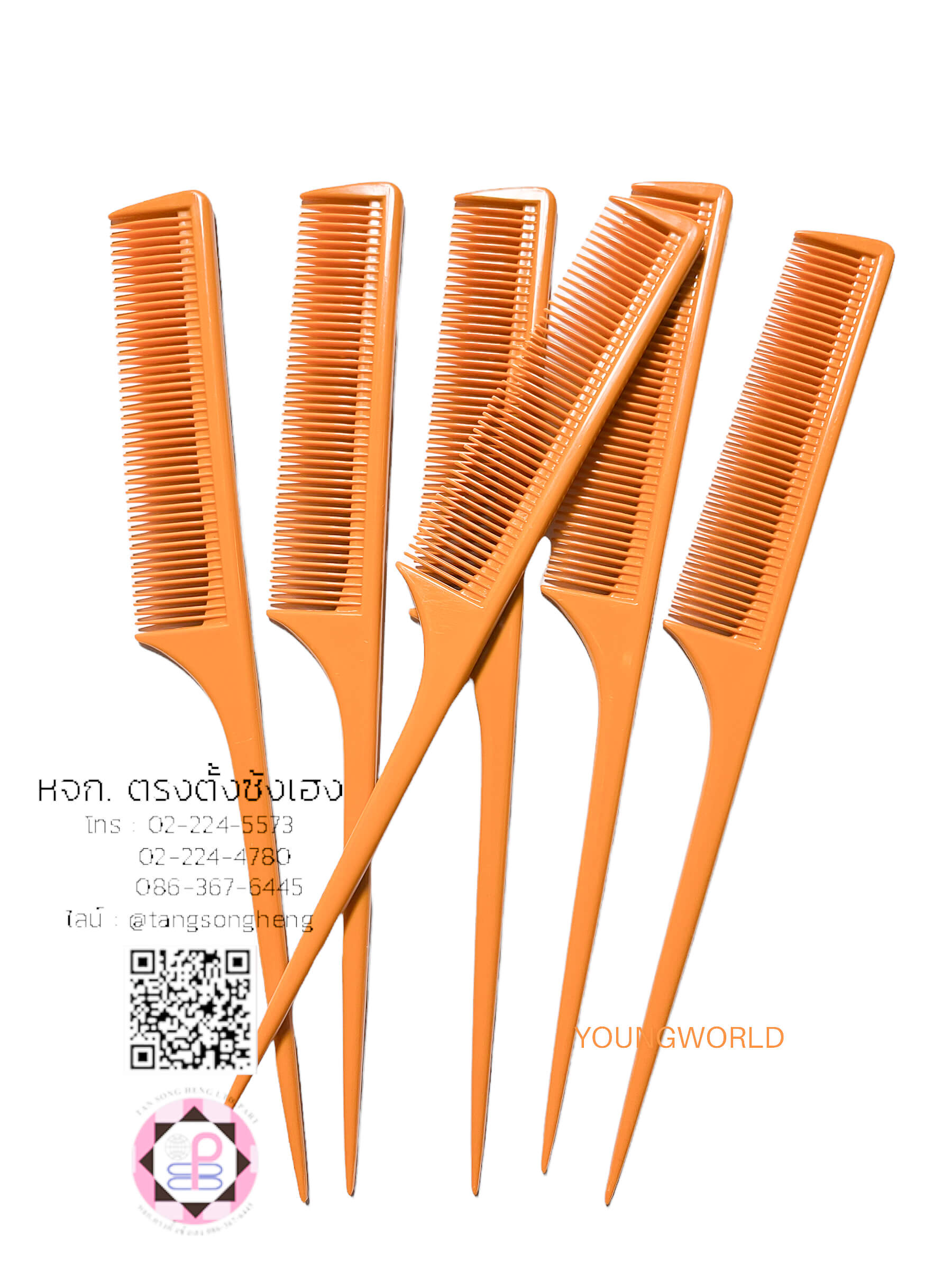 rat tail comb, salon comb, trimming, hair styling comb, hair sectioning comb comb