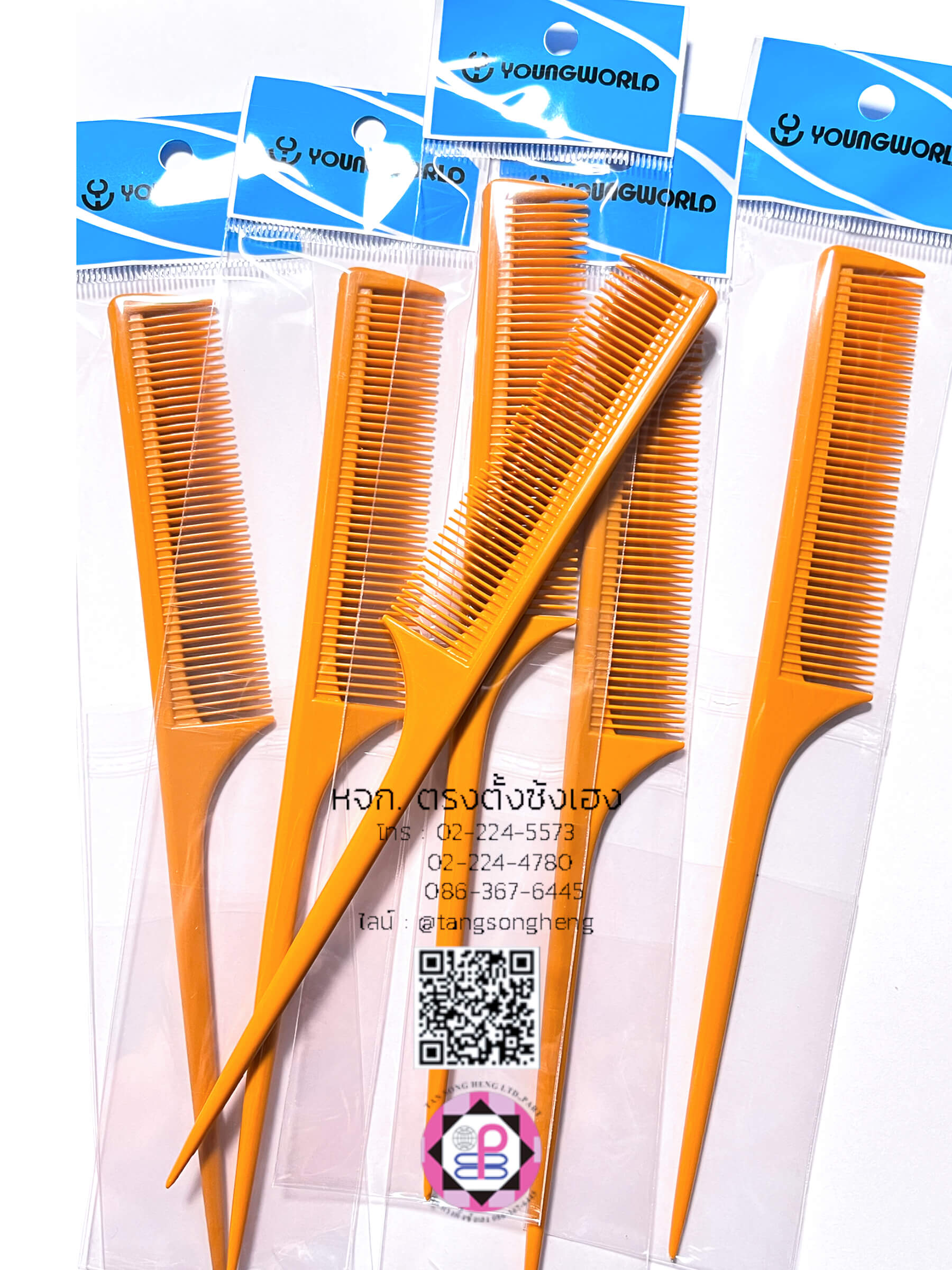 rat tail comb, salon comb, trimming, hair styling comb, hair sectioning comb comb