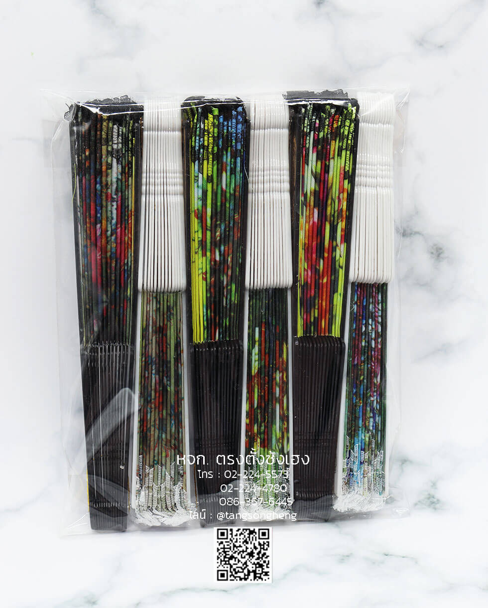 famenco spanish dance fanfan, vintage folding fan, folding fan, foldable fluffy feather hand fan, paper fan, span folding fan, chinese fan, chinese folding fan