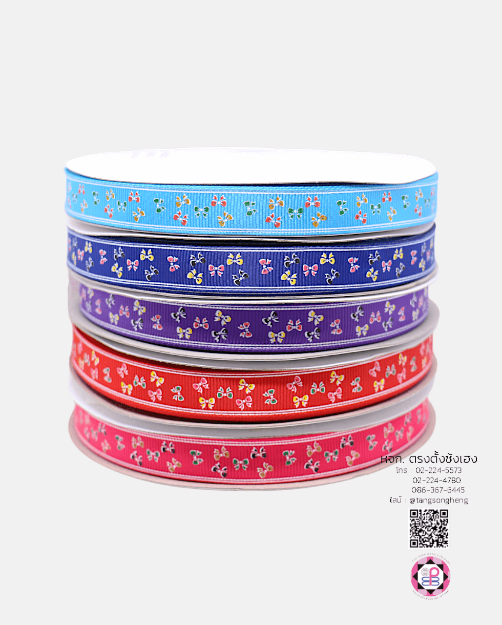 ริบบิ้นผ้ากรอสเกรน กว้าง 15 มิล ยาว 50 หลา ลายโบว์