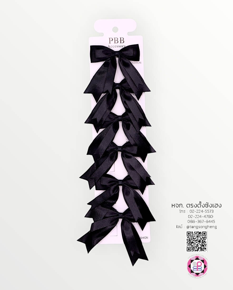 โบว์นักเรียน 2 ชั้น 1X6 ตัว สีดำ
