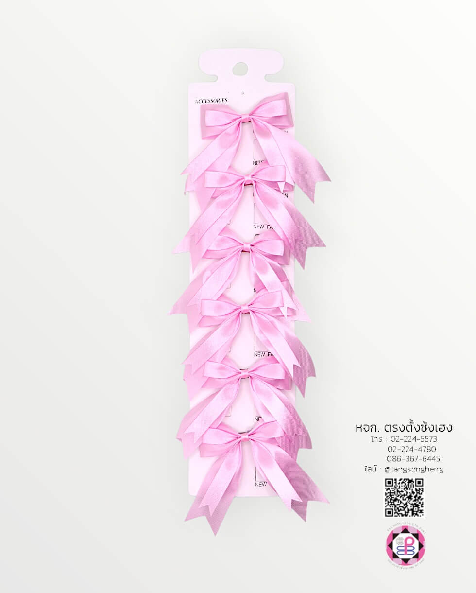 โบว์นักเรียน 2 ชั้น 1X6 ตัว สีชมพู