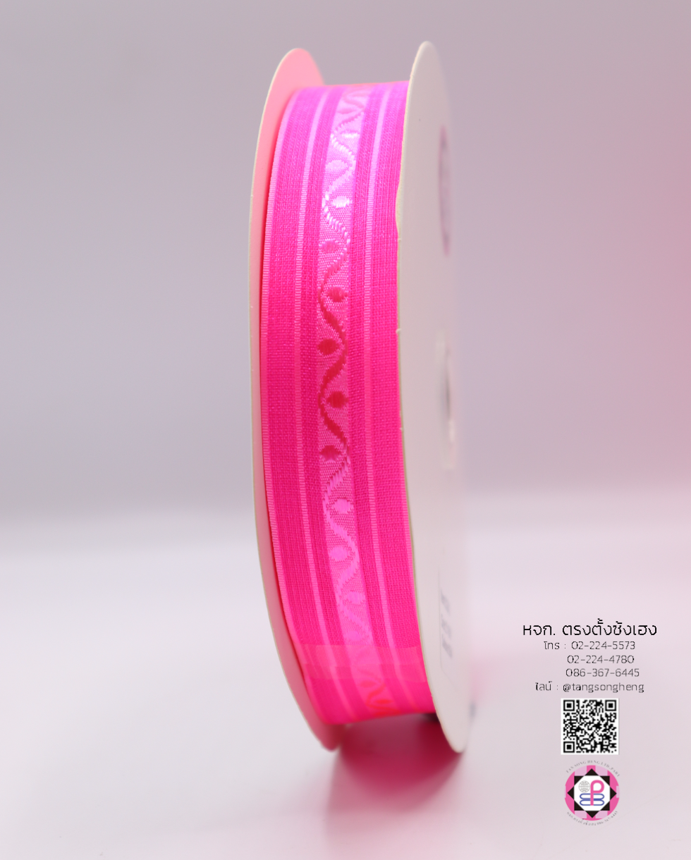 organza ribbon, sheer chiffon ribbon, ribbon for art, ribbon bouquets, furnishings bow, weddin, gift wrap, ribbon for bow, diy, decor, handmade, trimming, hobbycraft